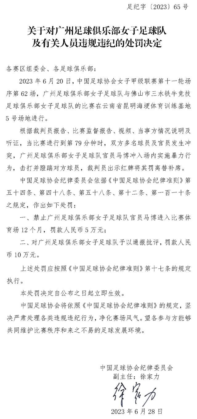 利物浦上场比赛在客场2-1战胜水晶宫，球队豪取四连胜且连续6场比赛保持不败，近况值得肯定。